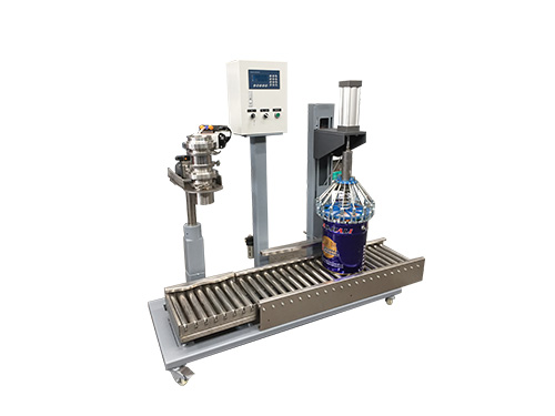 ADF-30Z1 真石漆灌装秤